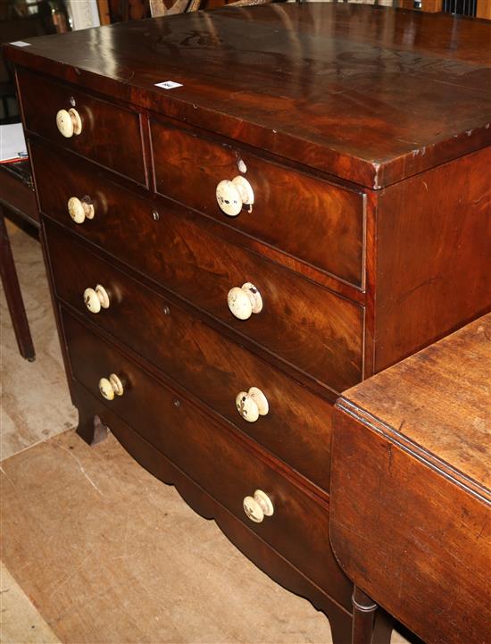 Mahogany 5 drawer chest